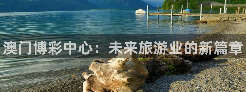 红足1世足球网址大全