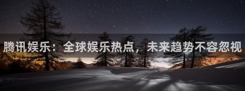 红足1世足球官网入口